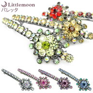 【最終クリアランス】【返品・修理不可】【バレッタL】★スリムアラベスク［バレッタ スリム 細め 結婚式…
