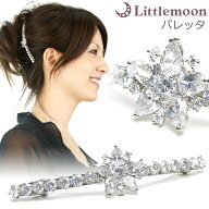 【最終クリアランス】【返品・修理不可】【ジルコニアバレッタ】★ポーレット［結婚式 パーティ キラキラ…