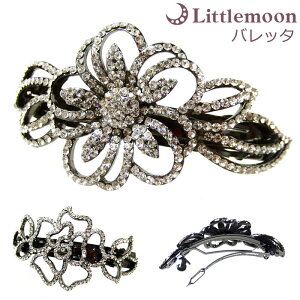 yob^zNX^Cm t[ NX^ CXg[ XtXL[  p[eB  wbhANZ wAANZT[ wAANZ  ȒPwAAW 