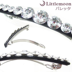 y^CΏہzyǐՉ\[ z yob^zAGmA  p[eB 嗱 NX^ Vv wbhANZ wAANZT[ wAANZ  ȒPwAA