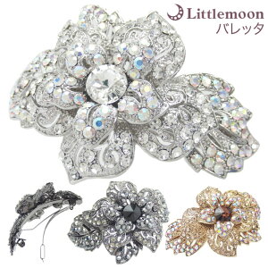 バレッタ パーティーの人気商品 通販 価格比較 価格 Com