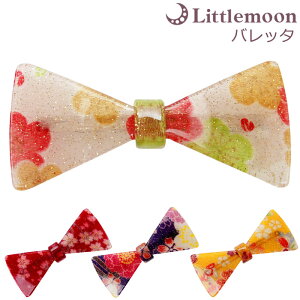 yǐՉ\[ z ؁X-͂Ȃ͂-yob^z؁@-݂-m{ a a a ߂ AN NX^  wbhANZ wAANZT[ ap o