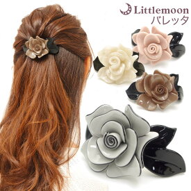【バレッタ】★テネリタース［薔薇 バラ フラワー お花 ローズ モノトーン エナメル パステル 結婚式 パーティ ヘッドアクセ ヘアアクセサリー 人気50］20160722