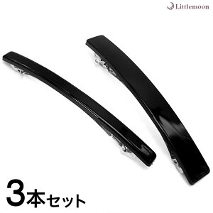 バレッタ 手作り パーツの人気商品 通販 価格比較 価格 Com