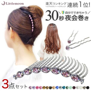 ǐՉ\[ցΉ NԃLO2BI R[Zbg X_[CmNX^ R[ Us wAs  cq   wAANZT[