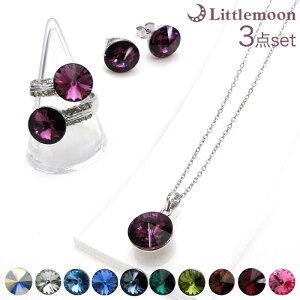 ǐՉ\[֑Ή ylbNX@sAX@OzXJ3_ZbgmXtXL[ NX^ rW[ CXg[  p[eB wbhANZ wAANZT[ n201