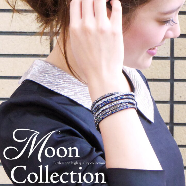 楽天市場 送料無料 Moon Collection ブレスレット サフィール スワロフスキー クリスタル ビジュー ラインストーン 結婚式 パーティ アクセサリー ジュエリー 3連 腕輪 ブレス バングル スワロ 1515 リトルムーン ヘアアクセサリー
