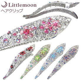 【ダッカールクリップM】★Sカ−ブ フリージア［花 フラワー カメリア クリスタル ラインストーン 結婚式 パーティ ヘアクリップ 髪飾り ヘッドアクセ ヘアアクセサリー ダッカール］