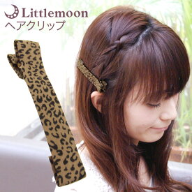 楽天市場 ポンパドール ヘアクリップ ミニの通販