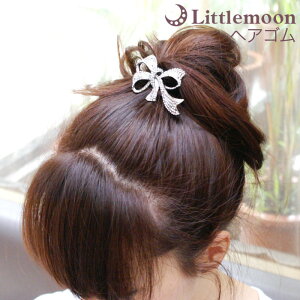 ヘアゴム リボン 大きめの人気商品 通販 価格比較 価格 Com ヘアゴム リボン 大きめの人気商品 通販 価格比較 価格 Com