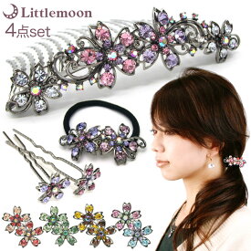 楽天市場 シンデレラ ヘアアクセサリー レディースジュエリー アクセサリー ジュエリー アクセサリーの通販 楽天市場 シンデレラ ヘアアクセサリー レディースジュエリー アクセサリー ジュエリー アクセサリーの通販