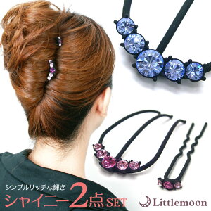 ǐՉ\[֑Ή uVvb`ȋPvVCj[tAZbgmA Zbg  Us EXeBbN R[ NX^ ܂Ƃߔ  wAAW wAANZT[n