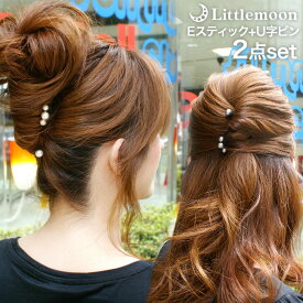 楽天市場 夜会巻き Uピンの通販