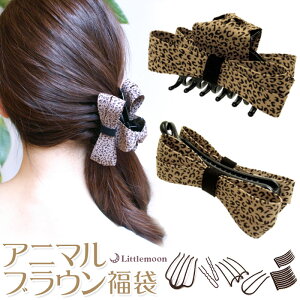 yz zRXpMAX܁iAj}uEjmZbg ܂Ƃߔ Ci[ n ⏕ uE qE Aj} { Us EXeBbN tBK[ g[{ 