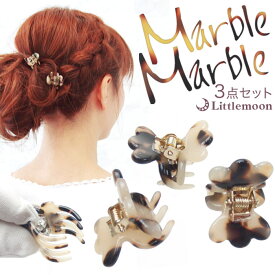 楽天市場 ポンパドール ヘアクリップ ミニの通販