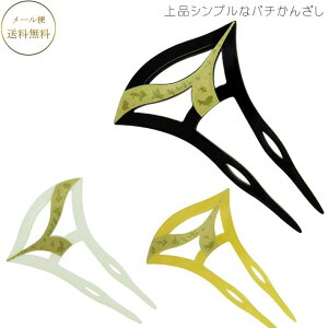 񂴂 FS[hfGȂ񂴂 o`񂴂   K⒅ ϑ}J^awAX^C W񕗂񂴂 W W񂴂   䂩 wAA