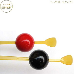 񂴂 ׂbʂ񂴂 }J^awAX^C W񕗂񂴂 W W񂴂   䂩 wAANZT[ wAJ^Ol w Ǝ 