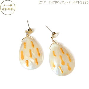 sAX  sAX ^ sAX VF sAXeBAhbv |XgS925 yʃsAX CG[}[N hsAXi ^ l JWA ItBX   Ă