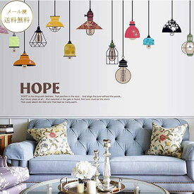 楽天市場 ウォールステッカー 電球の通販
