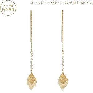 sAXItBX sAX 5Ap[ƃ[th `F[^CṽsAX hsAX lsAX rWlX 񎟉 q sAX f[g q igsAXp[eB[܂