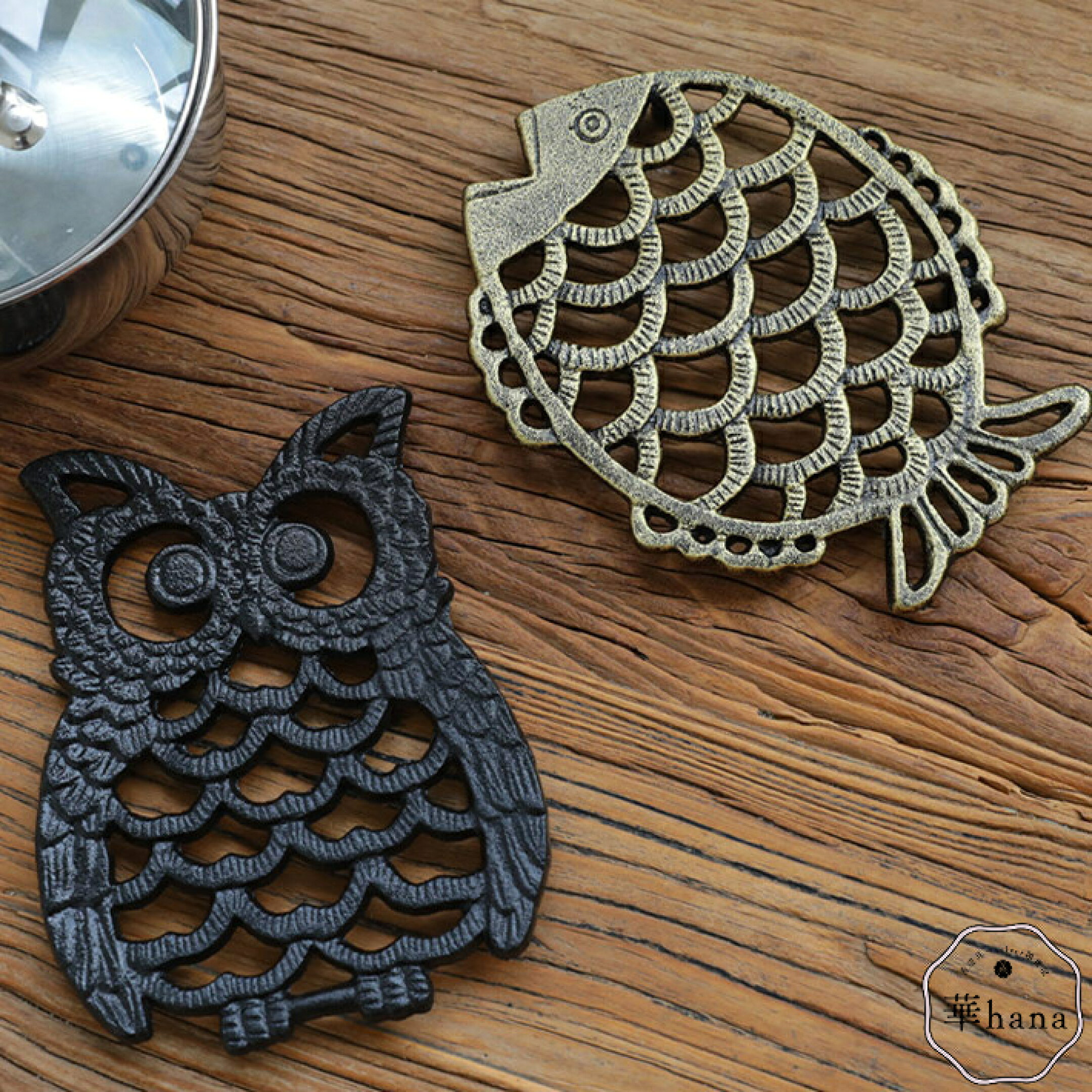 鍋敷き トリベット アイアン 鋳物 鍋敷き 鋳物 北欧