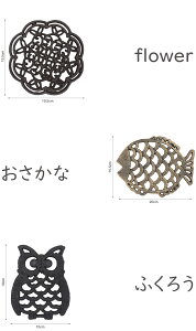 yX[p[Z[10OFFz~ gxbg ACA  ~  ~ ~ k ~ 킢 ~  ӂ낤 Lb` ~ Ȃו~ ӂ낤 Ԍ`  