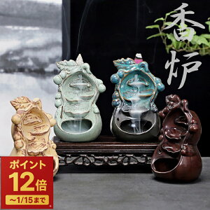 ���F �t���� ���F �Ƃ���イ���� �C���e���A �|���� �� �� �� �� ����� �� �� ���F �A���e�B�[�N ���� �������� ���F �|���� ���F �Z�\ �Ђ傤���� ���z�I �� ���N ���� ���N�� �u���� �u�� 