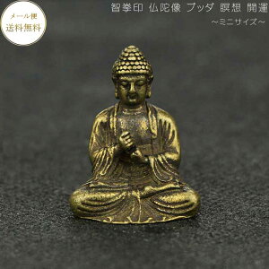 yX[p[Z[10OFFzɑ ub_ ґz  J^ ɑ ub_ 2.4cm×3.0cm K CeAGlM[[N C[W[N ~jTCY ub_ u q  hana