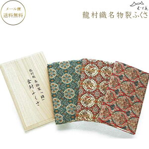 ӂ Duсvӂ ˔ӂ DӂԒ~Ԗ q땶 ˂ɌPە