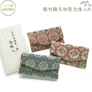 O Duсv[Jo[tO ˔ O D