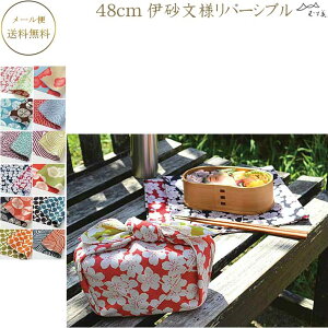 ɍl o[Vu `[tC~ ɍl 48cm ނ ʂӂ낵 ݂ٓɍœKTCY