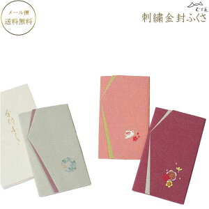 ӂ hJӂ DF̂ӂ v[gɂ߂łB