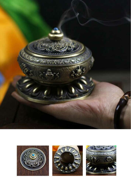 楽天市場】香炉 香炉 仏具 香皿 チベット 香炉 香炉 インテリア 香炉 