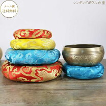 楽天市場】シンギングボールの通販