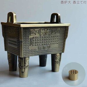 F `xbgF ĕt hɂ F ґz h ĕt   ACeɕ  F 