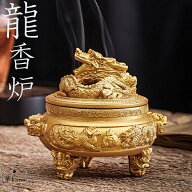 【アフターSALE 200円】香炉 龍 ドラゴン 黄金龍三足香炉 インテリア 香炉 アンティーク 仏具 お香立て …