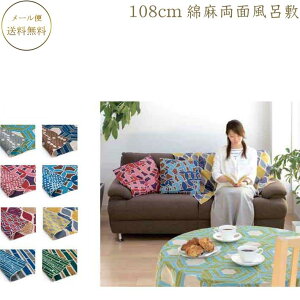 LE A^VLCjVG ӂ낵 OЕC~ȖC~ o[VuC~108cm 唻C~