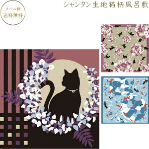 Lӂ낵 LE ȏC~ 50cm×50cm100 V^ngp ݂ٓɍœKTCY