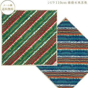 Vr Hӂ낵 I[X ȕC~110cm  HC~v[g ̓Mtg e[uNXƂĂߑ唻C~ 傫ӂ낵 LE C~