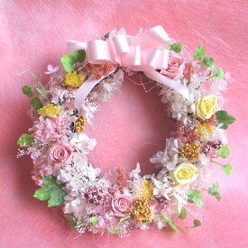 楽天市場 リース かわいいの通販