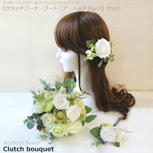 iꕔnjlC vUA[eBtBVt[̃Nb`u[PuC_u[P  u[gjA  wbhhX Zbg@Nb` Nb`u[P vU[u