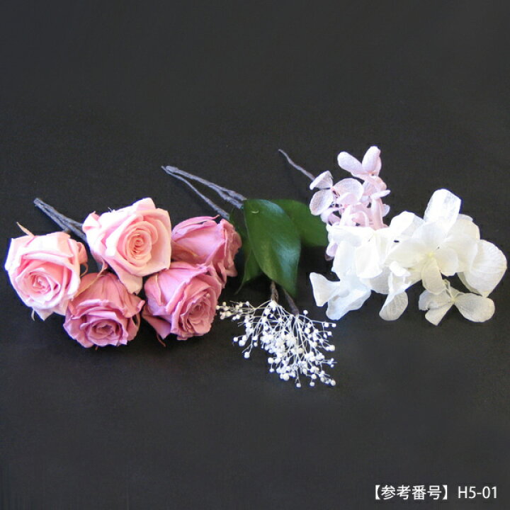 楽天市場】【只今プレゼント中！】ヘッド 結婚【ヘッドドレス ミニ 