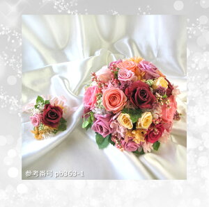 iꕔnjyv[gtz I[_[ChyEhu[P@a21cmu[gjAzZbgu[PEu[gjAZbgvU[uht[ uC_u[P 