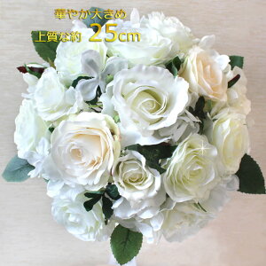 iꕔnjy  Ehu[P 25cmE u[gjA zZbg ԃu[P i A[gt[ j uC_u[P Eh u[P A[eBtBVt[  