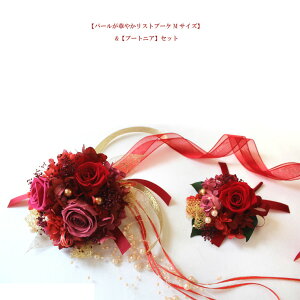 iꕔnjyԍނ1p[cT[rXIzyp[؂₩Xgu[PMTCYz&yu[gjAzZbg@vU[uht[@uC_@Xgbg RT[W