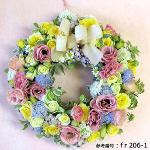 クリスマス リース 生花の人気商品 通販 価格比較 価格 Com