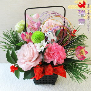 sbNT[rXIiꕔnjp ԃAWgy_zyAWg@@ ԁ@ AWg ΕzyΕz