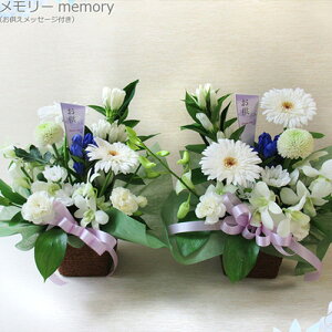 zB]i14܂ł̂jp y  z[memory(zCg n) PiE t[AWg  ~   Mtg @   ybg  AW
