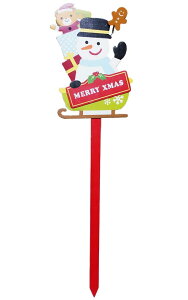 NX}X K[fXeBbN 79cm Xmas K[fjO  |  