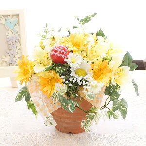 i`ȃC[WŐ ܂ t[AW A[gt[  LR H 23cm